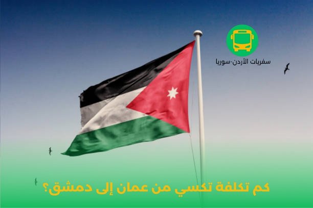 كيف يمكنني حجز رحلتي مع مكتب كمال للسفريات؟ كيف يمكنني حجز رحلتي مع مكتب كمال للسفريات؟