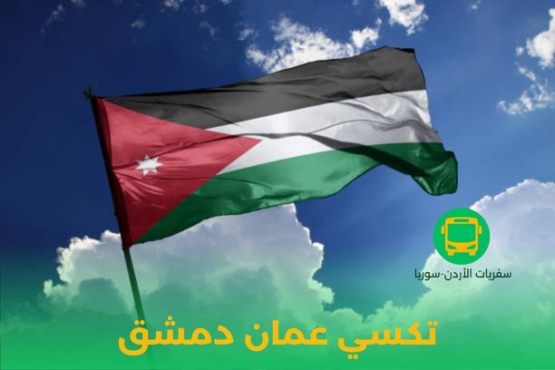 ما الوقت المناسب للسفر في حال الذهاب للسياحة؟ ما الوقت المناسب للسفر في حال الذهاب للسياحة؟